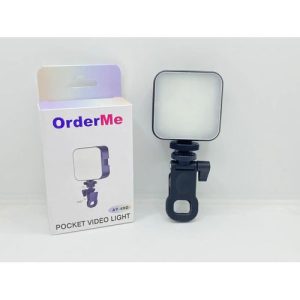 Order Me Light