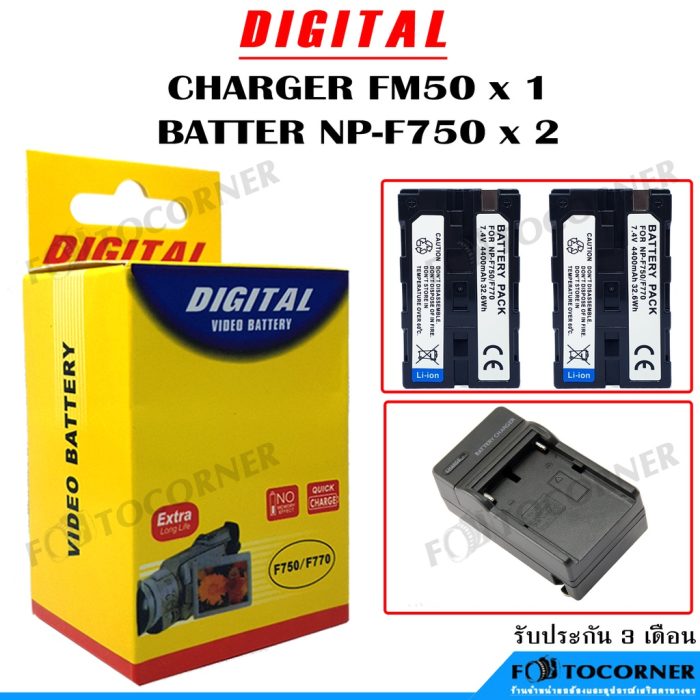 d2e70d1466109c9894c0c0bcffcb1e74